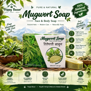 Mugwort Soap (Titepati)